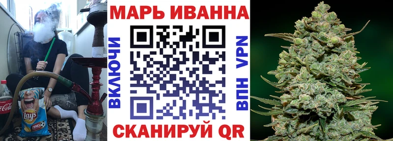 Меф Гремячинск