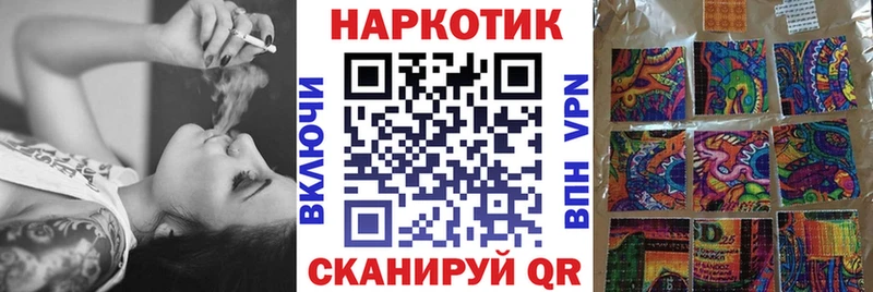 Магазин наркотиков Гремячинск Гашиш Псилоцибиновые грибы Меф мяу мяу Alpha PVP Каннабис КОКАИН