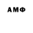 APVP Crystall 13 1:32:04