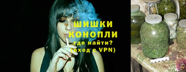 кокаин премиум Беломорск