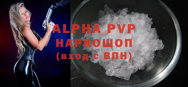эйфоретик Белоозёрский