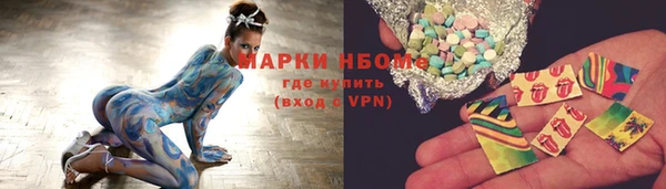 эйфоретик Белоозёрский