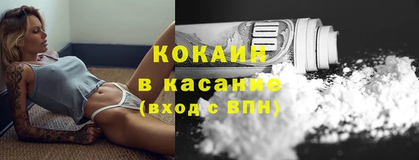 меф VHQ Баксан