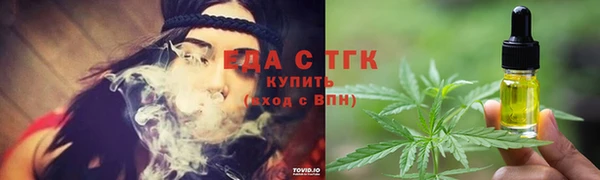 кокаин премиум Беломорск