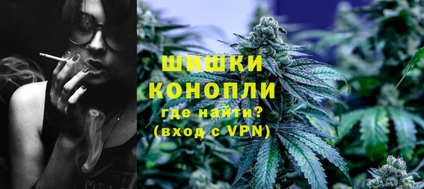 кокаин премиум Беломорск