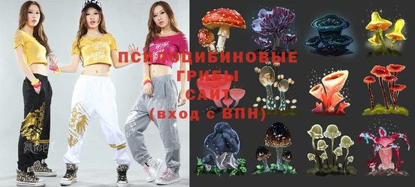 кокаин премиум Беломорск
