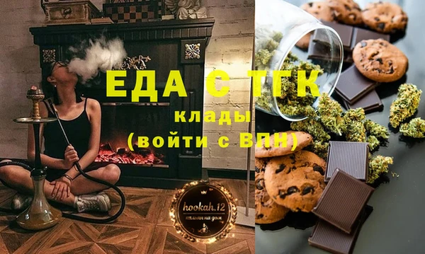 кокаин премиум Беломорск