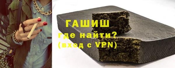 меф VHQ Баксан
