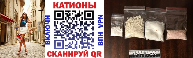 blacksprut как зайти  Гремячинск  МЕФ кристаллы 