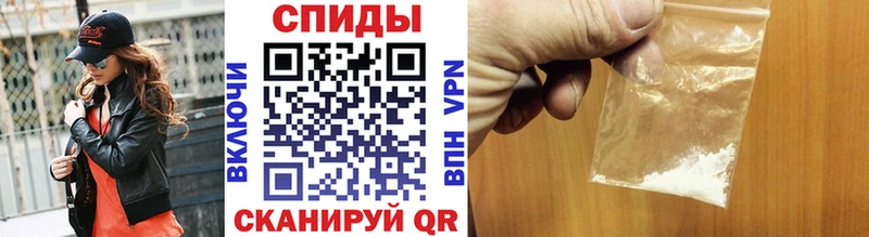Первитин Декстрометамфетамин 99.9% Гремячинск