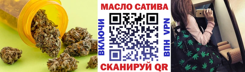 Дистиллят ТГК концентрат Гремячинск