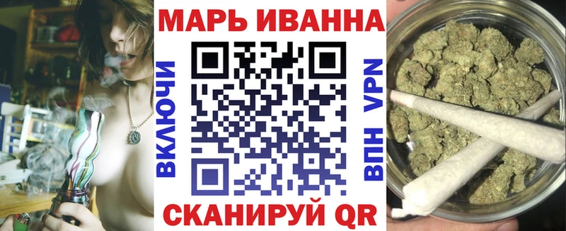 Каннабис индика  Гремячинск 